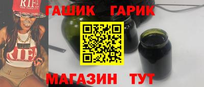 мефедрон мука Балаково