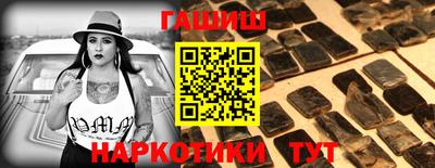 мет Кулебаки