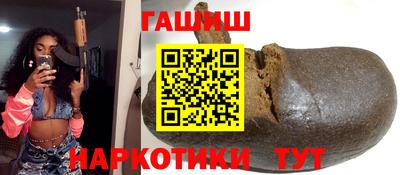 МДМА Кунгур