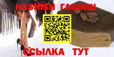 мет Кулебаки