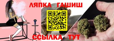 амфетамин Кумертау