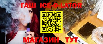 амфетамин Кумертау