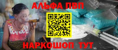 мет Кулебаки