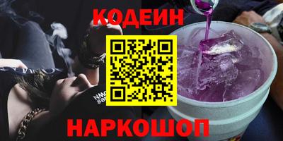 амфетамин Кумертау