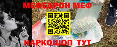 мет Кулебаки
