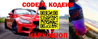 мет Кулебаки