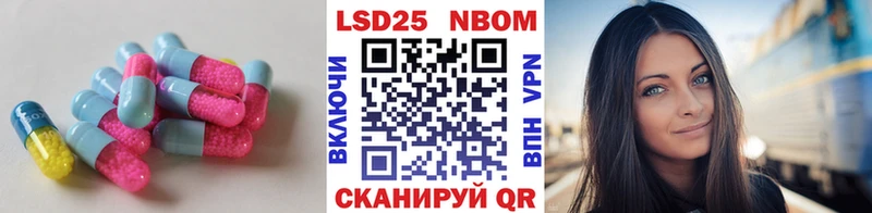 МЕГА маркетплейс  Серов  это клад  LSD-25 экстази кислота 