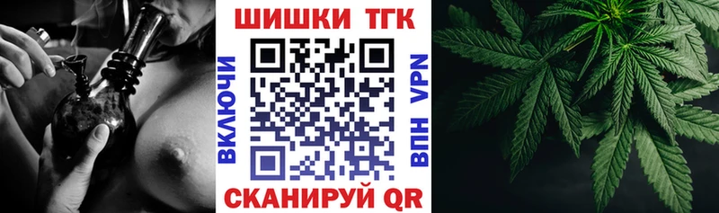 Марихуана конопля  закладки  Серов 