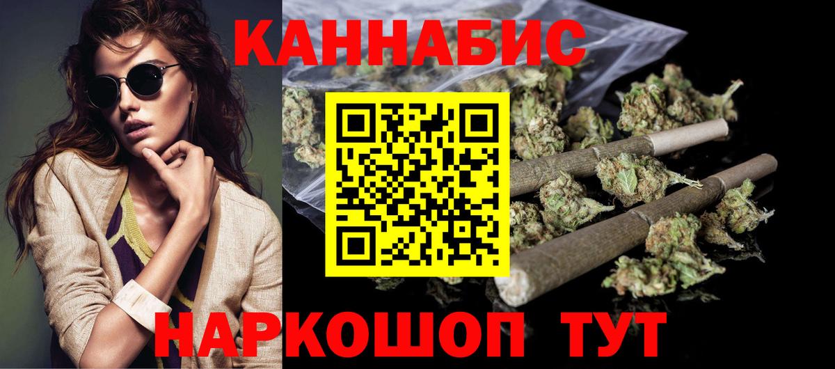 ГАШ Серов